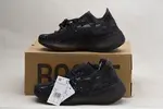 ADIDAS YEEZY BOOST 380 V3 FB7876
