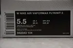 Nike Womens Vapormax Flyknit 2.0 Hot Punch 942843-104