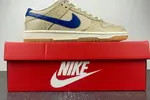 Dunk Low “Sesame” DZ4853-200