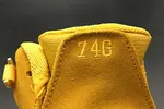 Air Jordan 18 Retro