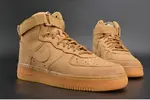 Nike Air Force 1 High '07 LV8 WB Wheat Flax  Basketball Shoes 882096-200