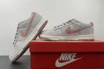 Nike Dunk Low Fossil Rose DH7577-001