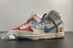Ishod Wair x Magnus Walker x Nike SB Dunk High Pro Decon QS DH7683-100