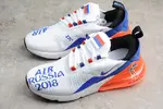 Nike Air Max 270 FIFA World Cup Russia 2018 AQ7982 406