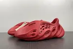 Adidas Yeezy Foam Runner CW3355