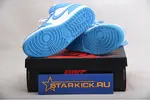 Air Jordan 1 Retro High OG “UNC” 555088-117