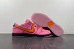 The Powerpuff Girls x Nike SB Dunk Low “Blossom”  FD2631-600