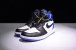 Air Jordan 1 Retro 'Fragment' black/sport royal-white mens 716371-040