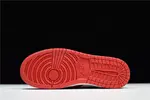 The Air Jordan 1 Rebel 'Chicago' red AT4151-100