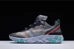 Nike React Element 87 Neptune Green AQ1090-005