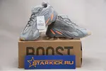 Yeezy Boost 700 V2 “Inertia” FW2549