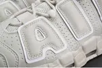 Nike Air More Uptempo "Light Bone" white mens 921948-001