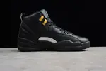AIR JORDAN 12 'THE MASTER' Black/Rattan-White-Metallic Gold mens 130690-013
