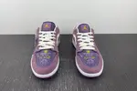 Air Jordan 1 Low Unity DR8057-500