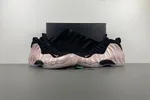 Nike Air Foamposite One “DMV” HJ4187-001