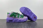 AMBUSH x Nike Air More Uptempo Low "Lilac" FB1299-500