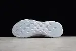 Undercover x React Element 87 - Nike - AQ1813-341