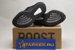 Adidas Yeezy Boost 350 V2 Black Red CP9652