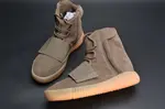 adidas Yeezy 750 Boost Light Brown BY2456