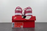 NIKE DUNK LOW SP ORANGE PEARL (PS) DC9564-111