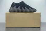 Yeezy 400 Sample H68032