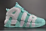 Nike Air More Uptempo GS "Island Green" womens 415082-300