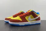 Nike SB Dunk Low “Bart Simpson”  BQ6817-602