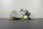 Air Jordan Trophy Room x Air Jordan 23 Retro 'White' 853336-123
