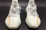 Yeezy Boost 350 V2 Hyper Space EG7491