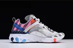 Parra x Nike React Element 87 White/Multi-Color AQ3057-100