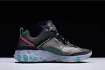 Nike React Element 87 Neptune Green AQ1090-005