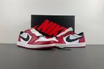 Air Jordan 1 Low Chicago OG AJ1 705329-600