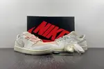 Air Jordan 1 Low PE “CP3”FZ0455-200