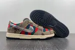 Nike Dunk Low Pro SB 'Freddy Krueger'  313170-202