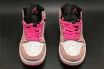 Air Jordan 1 Mid AJ1 852542-801