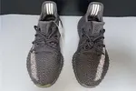 YEEZY BOOST 350 V2 FY4176