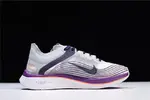 Nike mens Lab Zoom Fly SP grey purple orange  AA3172-500