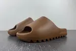 YEEZY slide