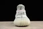 adidas Yeezy Boost 350 V2 Blue Tint December B37571