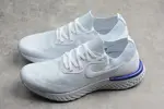 NIKE EPIC REACT FLYKNIT "WHITE FUSION" AQ0067-100