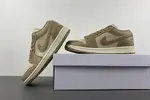 Air Jordan 1 Low “Desert Camo DC0774-203