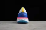 Nike Epic React Flyknit white AQ0067-101