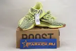 adidas Yeezy Boost 350 V2 Semi Frozen Yellow B37572