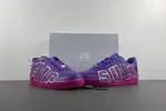 Cactus Plant Flea Market x Nike Air Force 1 DC4457-104