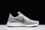 nike air zoom pegasus 35 Phantom White 942851-004