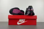 Nike Air Max Dn Dynamic Air DV3337-008