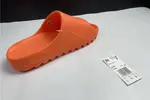 ADIDAS YEEZY SLIDE FY7497