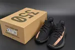 adidas Yeezy Boost 350 V2 Black Copper BY1605