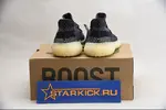 ADIDAS YEEZY BOOST 350 V2 FZ5000