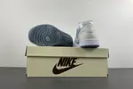 Travis Scott x Air Jordan 1  DM7866-888